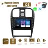 8 Inch Android WIFI For Hyundai Sonata 2003-2009 With Button Knob Car Radio Multimedia Video Player 2 Din GPS Autoraido 1+32GB