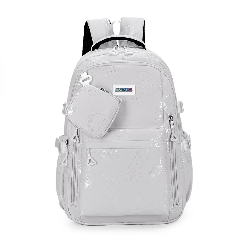 Женский рюкзак большой вместимости, школьный рюкзак, дорожная сумка для школьников