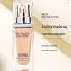 Estee Lauder Re-Nutriv Ultra Radiance Liquid Makeup SPF20/PA+++