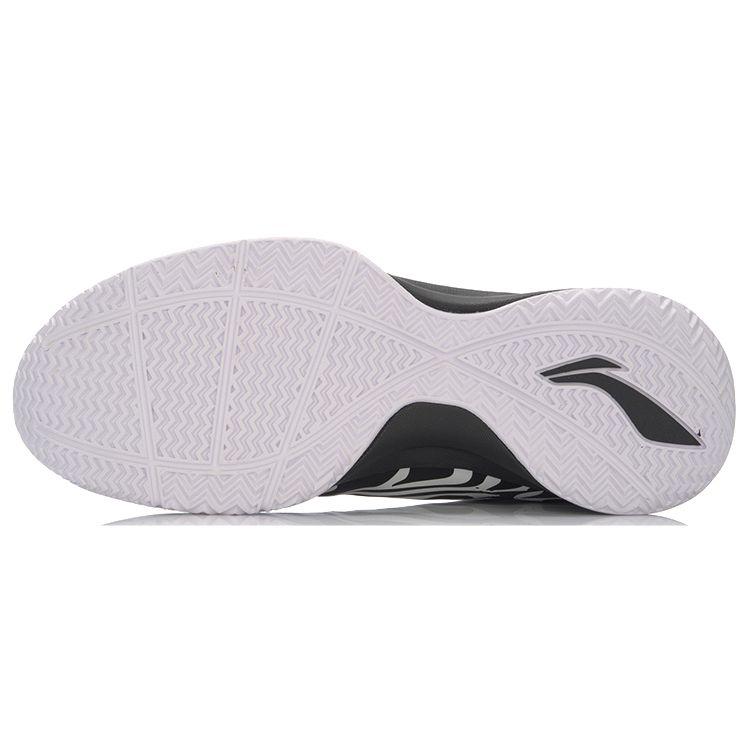 Li Ning Tiger Claw 2 Outdoor Low Top Basketball Shoes Unisex Sneakers White Black ABPL037-2