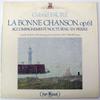 LP-пластинка CAMILLE MAURANE PIERRE MAILLARD VE и Faure La Bonne Chanson Op. 61 Acc ERA1064 ERATO 1975 Япония Оби Классика Б/У