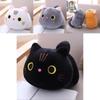 Очаровательная мультяшная плюшевая игрушка кошка мягкая подушка для детей и девушек
