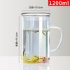 DuoMeiDuo 1200 мл Цветная стеклянная чашка из высокоборосиликатного стекла с крышкой