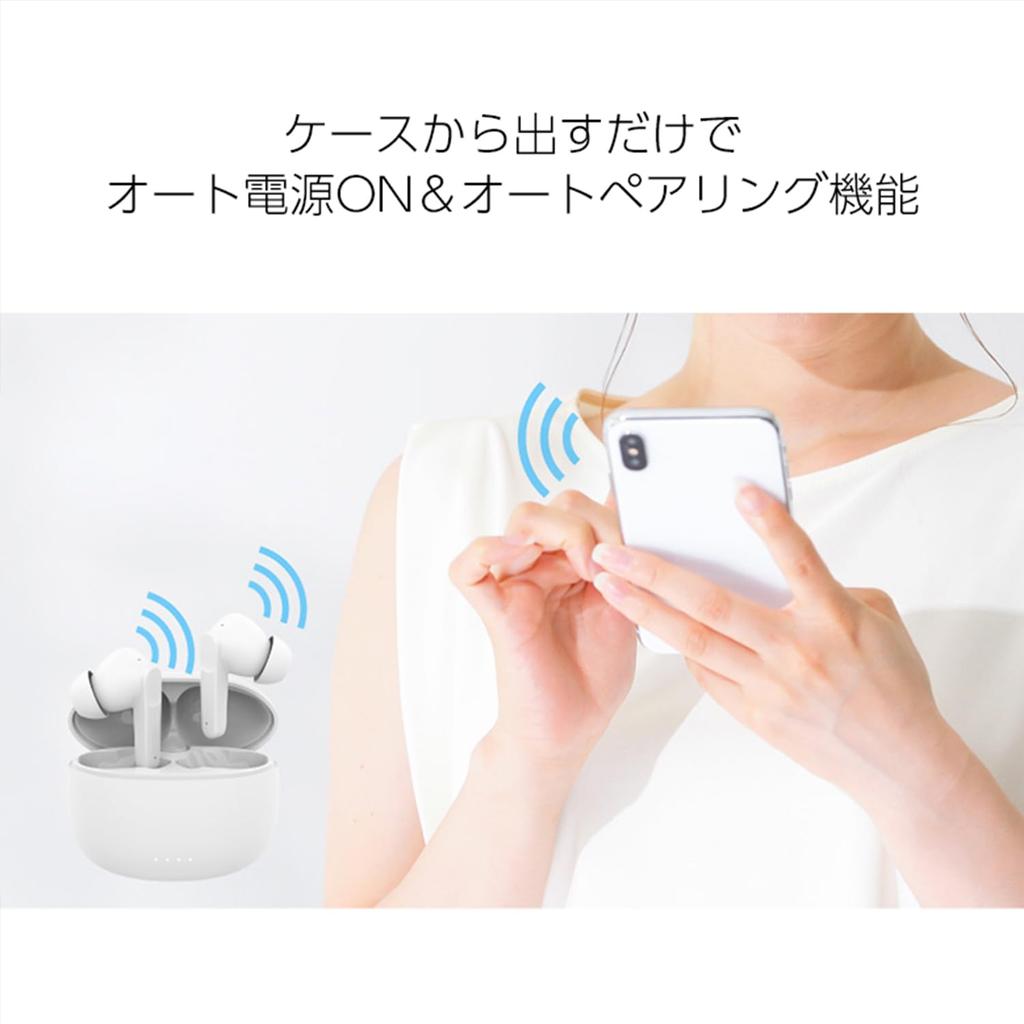 Green House aptX Compatible Wireless Earphones Low Latency Bluetooth IPx5 Waterproof Up To 15 Hours Playback Easy Operation Black 5.3 GH-TWSX-BK