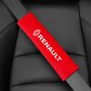 Для Renault 2026 Новые колпаки на диски 2 шт. Чехол на ремень безопасности автомобиля Плечевой Защитный чехол из углеродного волокна для Renault Clio Megane Trafic Captur