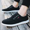 New Men Shoes Casual Canvas Shoes Lightweight Lace Up Sneakers Breathable Jogging Skateboard Men Flats Slip Male Footwear Rty672