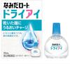 New Namida Dry Eye 13mL S2016