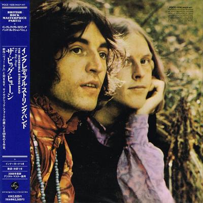 CD INCREDIBLE STRING BAND - Big Huge POCE1036 Strange Days Re 2006 Япония ObiRock Б/у