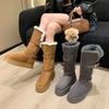 Snow Boots Women's New Winter Fluffy Boots Piled Thickened Warm and Heightened Thick-soled Cotton Boots