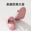 Sky Blue Cool Slippers Couple Summer New Indoor Home Bathroom Slippers Heightened One-word Drag