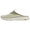 RX Slide 3.0 Замша 'Tea Golden Fleece' Мужские L47431600