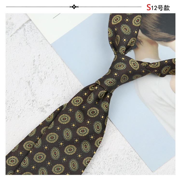 Maillard Color Style 8Cm Casual Dress Business Tie Men'S Retro Beige Coffee Champagne