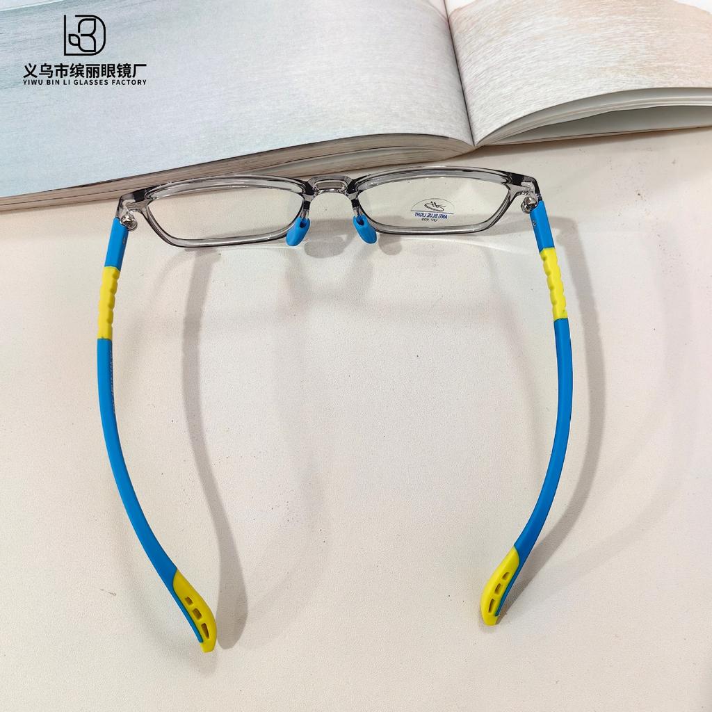 Children'S Optical Glasses Tr90 Frame Anti-Blue Lenses, Primary School Students Reading Glasses, Non-Slip Foot Covers