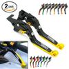 For Honda CBR900RR CBR 900RR CBR 900 RR 1993-1999 Motorcycle CNC Folding Brake Clutch Levers Adjustable Extendable Handle Lever