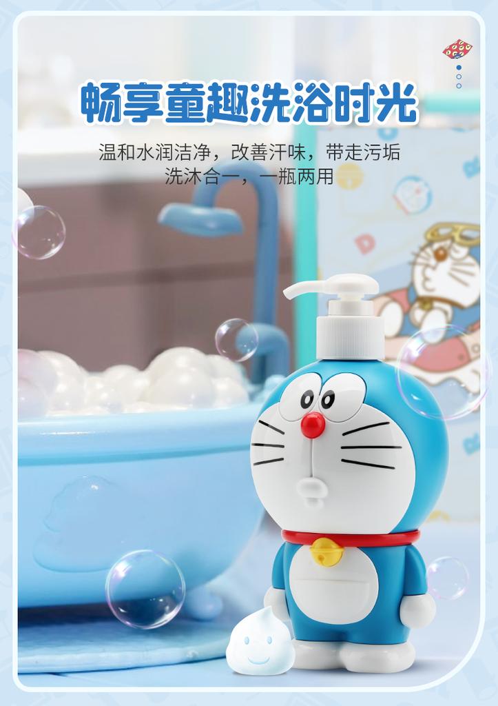 Tianle Summer Children's Shampoo and Bath Gel Set