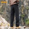 Jeep Men's Versatile Straight-Leg Jeans