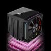 UPSIREN Walrus Glacier 120 Цифровой дисплей 6 Медных Тепловых Трубок Двухбашенный Двухвентиляторный Башенный Воздушный Охладитель CPU Поддержка LGA1851 AMD AM5