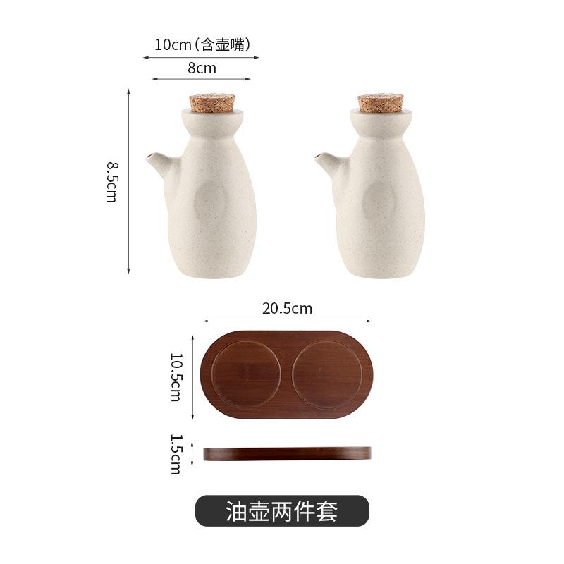Креативный керамический горшочек для соевого соуса, маленькая бутылка для масла и приправ, простой уксус, японский ретро-набор бутылок для приправ