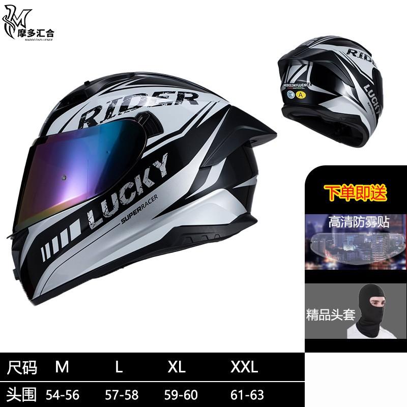 Full Face Motorcycle Helmet With Dual Visor 3C Certified ABS Safety Men Women All Season Riding