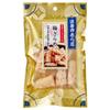 Hozenji Arare Plum Brown Sugar 35g