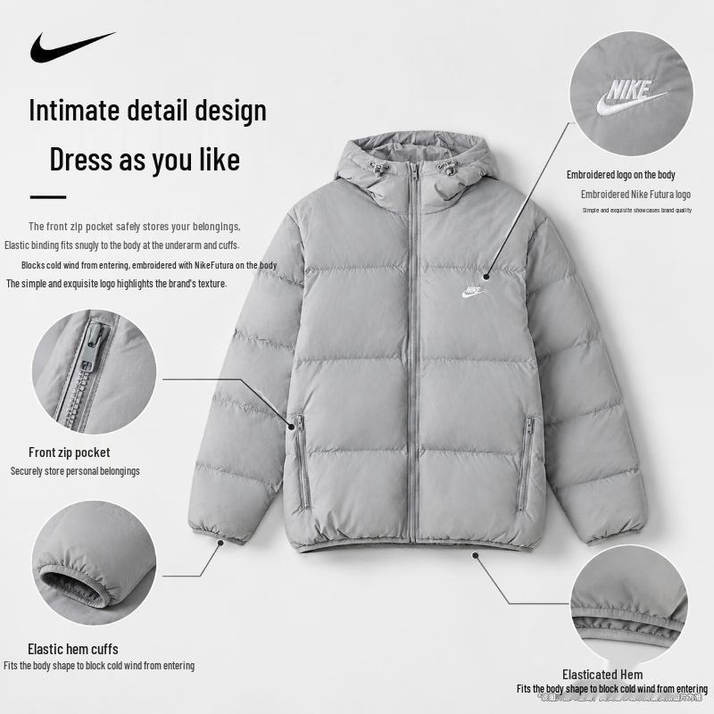 Nike Мужской пуховик с капюшоном