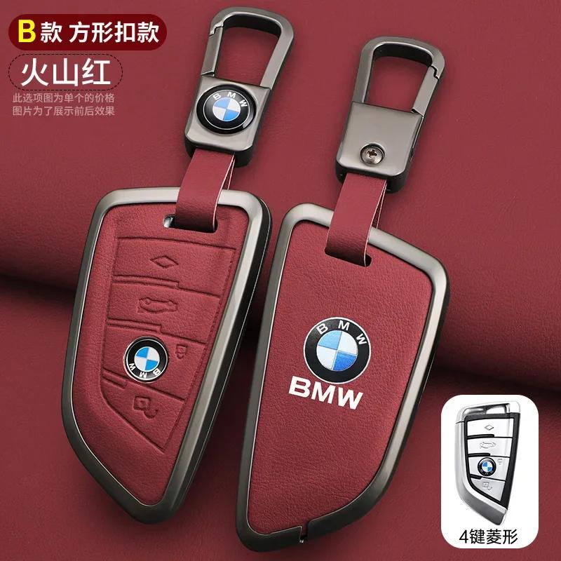 2025 Car Remote Key Case Cover Shell Fob For BMW X3 X5 X6 F30 F34 F10 F20 G20 G30 G01 G02 G05 F15 F16 1 3 5 7 Series Auto Ac