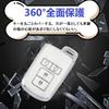 HOYZE Noah 80 Series Key Voxy 80 Series Key Cute Car Smart Key Key Key Case, Cover, Case, Holder, Shell, Scratch-Resistant (Silver White)