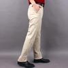 Yayin Men's Straight-Leg Business Casual Pants