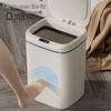 12/14/16L Smart Trash Can with Lid Automatic Sensor Battery Operated Living Room Kitchen Bathroom Household Waste Rubbish Garbage Storage Bin