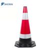 70cm training marker cone