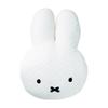 Marushin Miffy Knit Face Hand Cushion, Character Gift, Birthday Gift, 5865004600