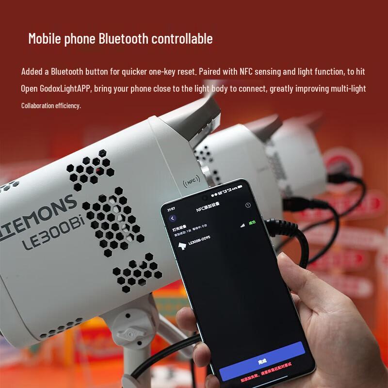 Светодиодный видеосвет Godox LE300Bi с регулируемой цветовой температурой