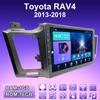 2 DIN Android Car Radio For Toyota RAV4 2013-2018 Multimedia Player Head Unit Stereo GPS Navigation WIFI 1+16GB