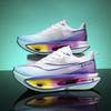New and Popular Sports Shoes for Men Fashionable Casual Versatilecomfortable Breathableanti Slipcolor Blocked Height Increased