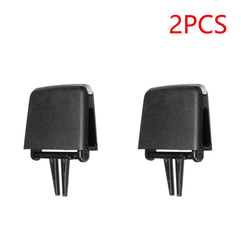 1-10 шт. Автомобильный передний дефлектор кондиционера, выходное отверстие, язычок, клипса, ремкомплект для BMW 3 серии E90 2005-2012, клипса-слайдер решетки дефлектора кондиционера