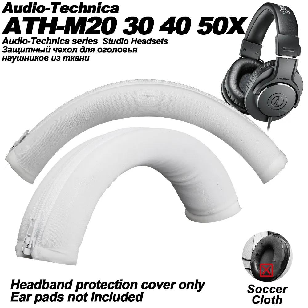 Ampouches Audio-Technica ATH-M20X M40X M30X M50X, WH BTx M10 M20 M30 M35 M40fs M45 MSR7b, ATH-PRO5 PRO5v SX1 SX1a PG1 PGD1,10X8cm 100X80mm Oval