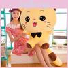 Face Big Cat Plush Toy Soft Stuffed Animal Doll Bedroom Decoration Kids Gift