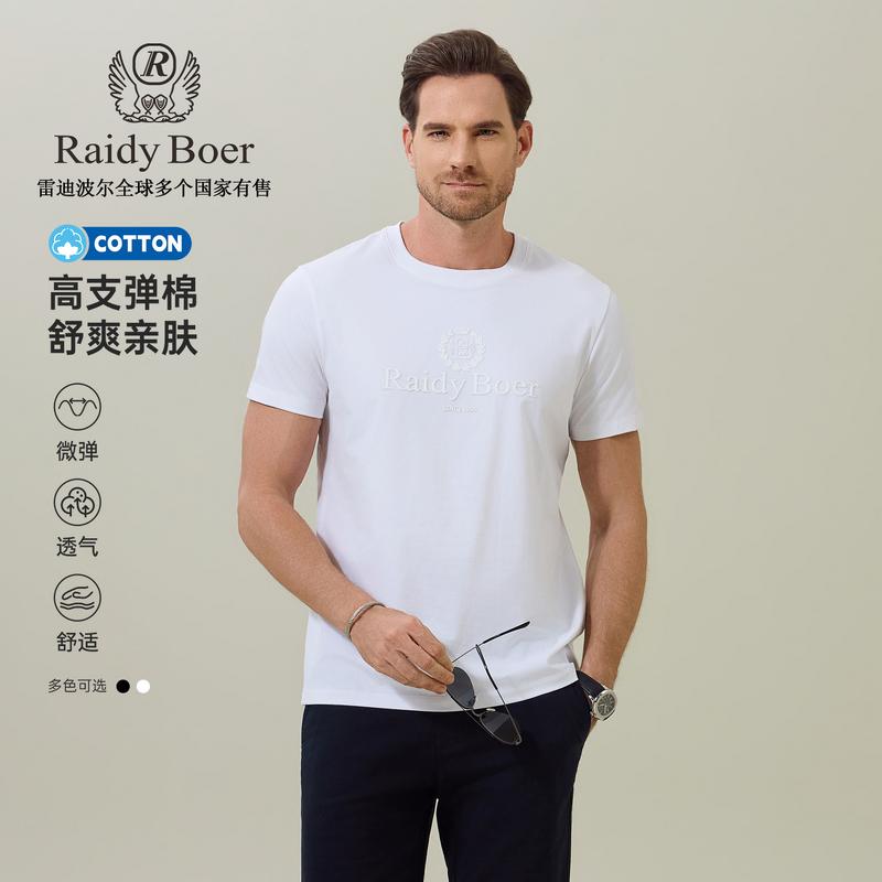 2026 Summer Men's 3D Silicone Short-sleeved T-shirt with Shutan Cotton
