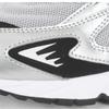 New Balance 725 Металлик Серебристый Дождевой Туча