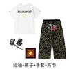 Kids Hip Hop Dance Outfit Set Boy Girl Loose Streetwear Performance Costume Cotton Short Sleeve Top Camo Pants