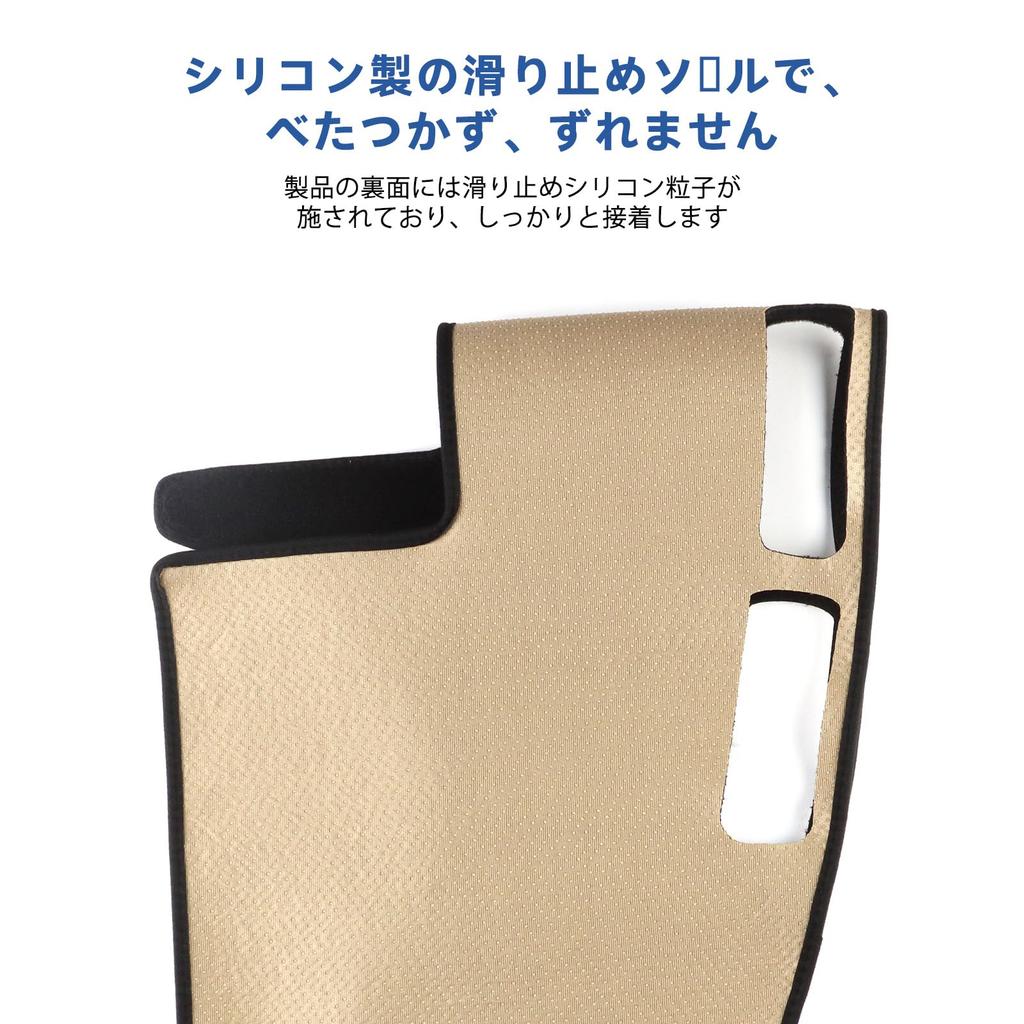 Коврик на приборную панель FDAIUN для Move Canvas LA850/860S (черный)