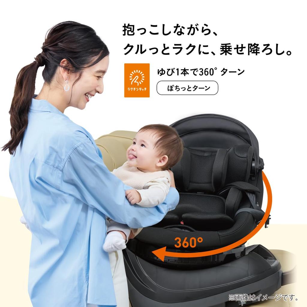 В сентябре Combi Вращающееся детское автокресло Kurumuve Compact R129 Egg Shock JS Черный ISOFIX Фиксированное Совместимое с новорожденными [Выпущено 2024]