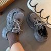 Retro Dad Shoes Women's Spring and Autumn New Ins Trendy Thick-soled Versatile Casual Breathable Student Sports Shoes
