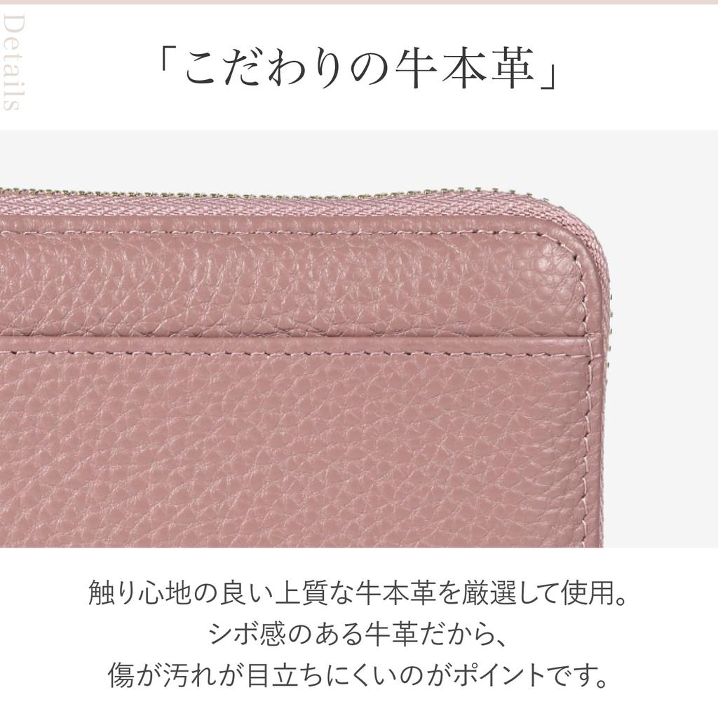 LASIEM Compact Mini Genuine Easy To Store Large Coin Pink Women's Wallet, Leather, Bills, Bi-fold Design, Accordion-Free, Anti-Skimming, Capacity,