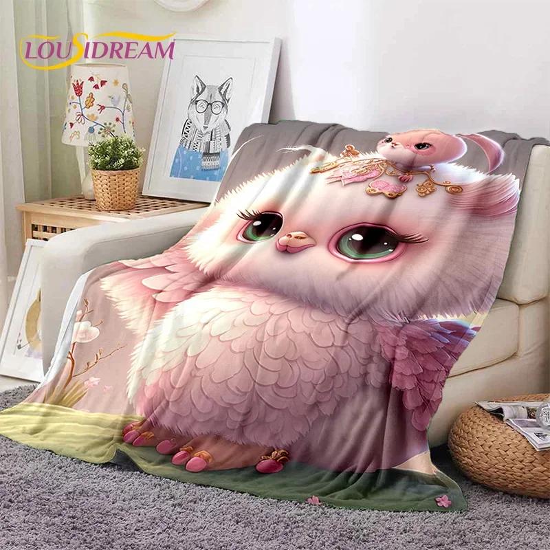 Милая сова, орел, птицы, мультфильм, 3D, мягкое фланелевое одеяло для кровати, спальни, дивана, пикника, покрывало для отдыха на открытом воздухе, подарок