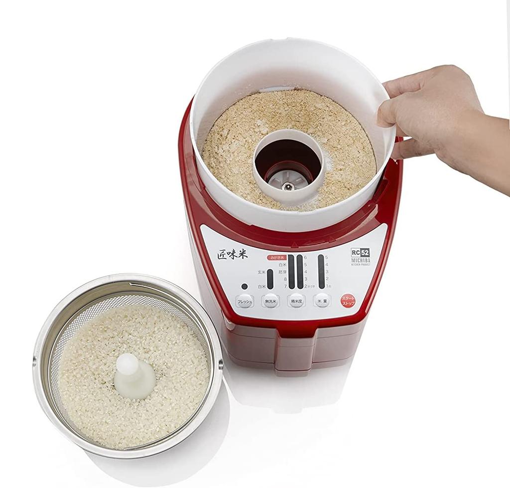 Электрическая машина для полировки риса Yamamoto для дома MICHIBA КУХОННЫЙ ПРОДУКТ Takumi Rice White MB-RC52W