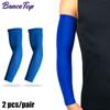 Bracetop 1 пара дышащие быстросохнущие с защитой от УФ-лучей рукава для бега спортивные нарукавники для баскетбола