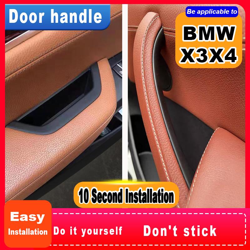 Для BMW X3 X4 автомобильная внутренняя дверная ручка, накладка на дверную чашу, наклейки из углеродного волокна, автоаксессуары для BMW X3X4