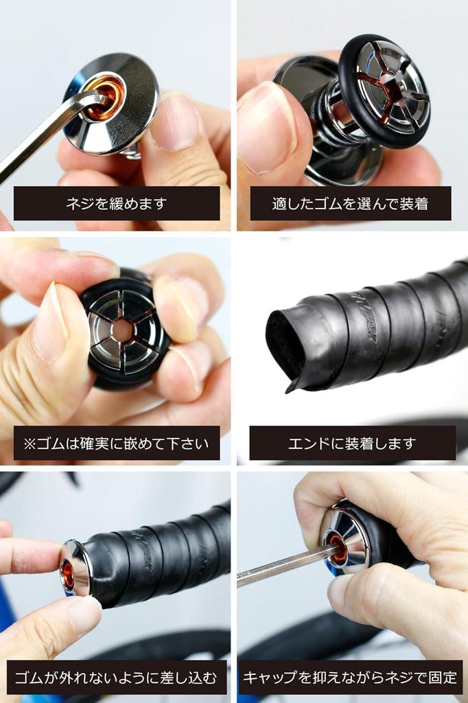 INTERMAX THE Thin Matte Black Bar Tape for Road Bikes and with Handlebar Grips and End Caps (INTERMAX BARTAPE) Bicycles, Grip-Emphasized Screw-On