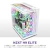 Корпус ПК NZXT H9 Elite Middle Tower из закаленного стекла, модель Белый CS8577, белый, 2-слойный CM-H91EW-01